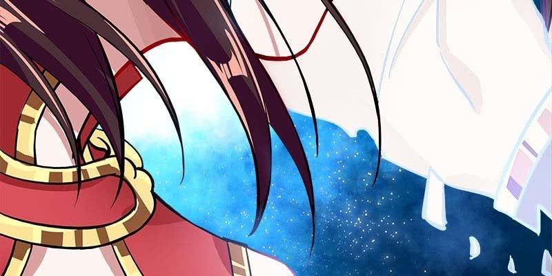 《诱爱小狐仙》草药组 死生契阔（上） 第15页