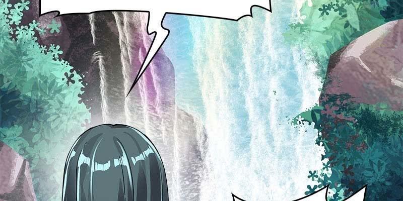 《诱爱小狐仙》草药组 死生契阔（上） 第23页