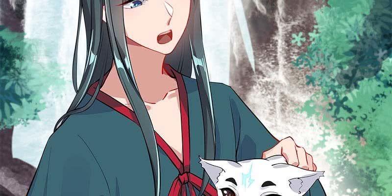 《诱爱小狐仙》草药组 死生契阔（上） 第28页