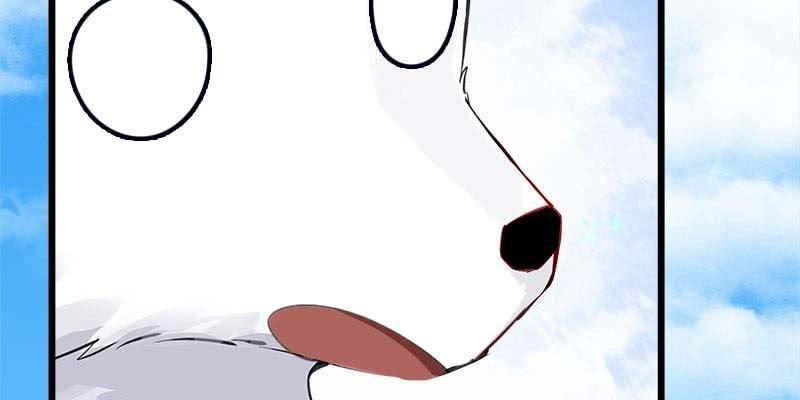 《诱爱小狐仙》草药组 死生契阔（上） 第32页