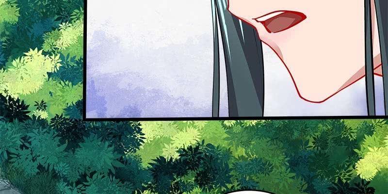 《诱爱小狐仙》草药组 死生契阔（上） 第36页