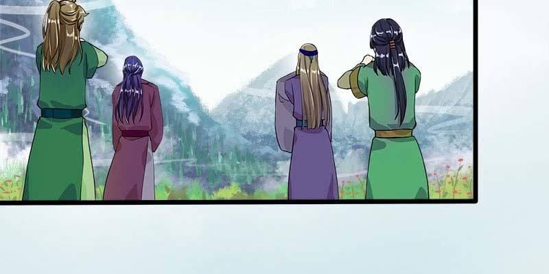 《诱爱小狐仙》草药组 死生契阔（上） 第44页