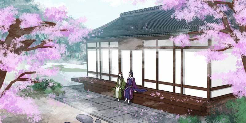 《诱爱小狐仙》草药组 死生契阔（上） 第50页