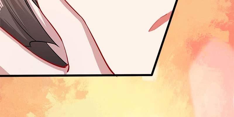 《诱爱小狐仙》人族双修 第11页