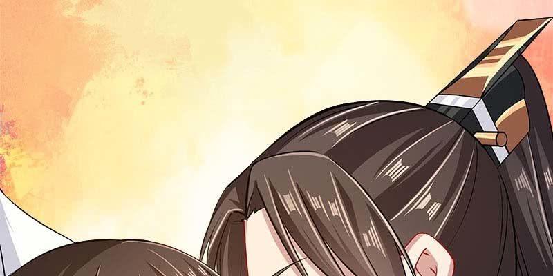 《诱爱小狐仙》人族双修 第12页