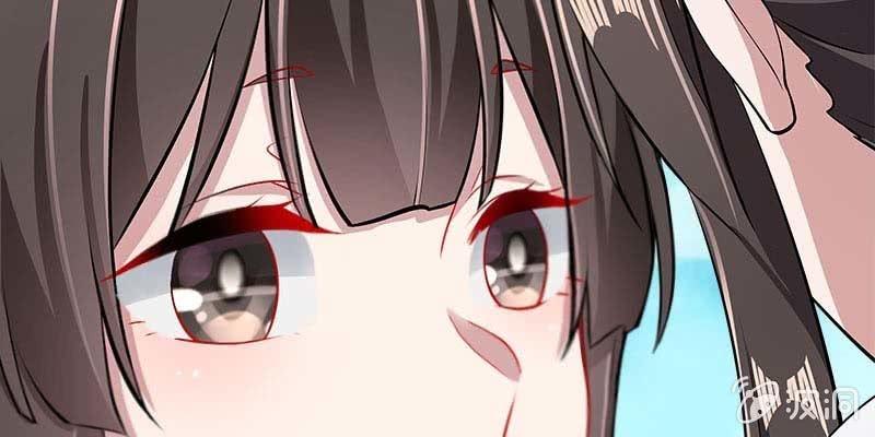 《诱爱小狐仙》人族双修 第21页