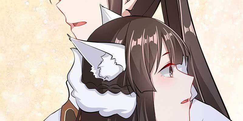 《诱爱小狐仙》人族双修 第28页