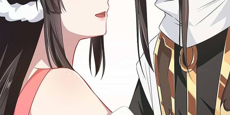 《诱爱小狐仙》人族双修 第42页