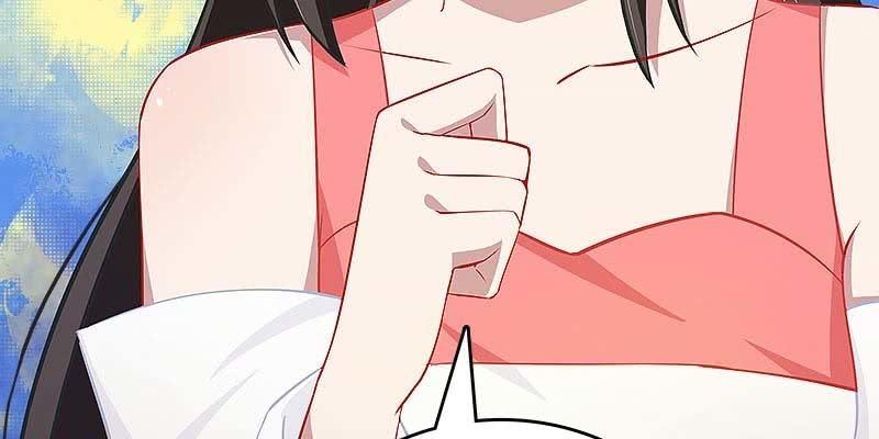 《诱爱小狐仙》人族双修 第47页