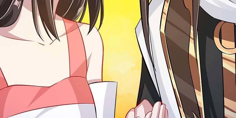 《诱爱小狐仙》人族双修 第8页