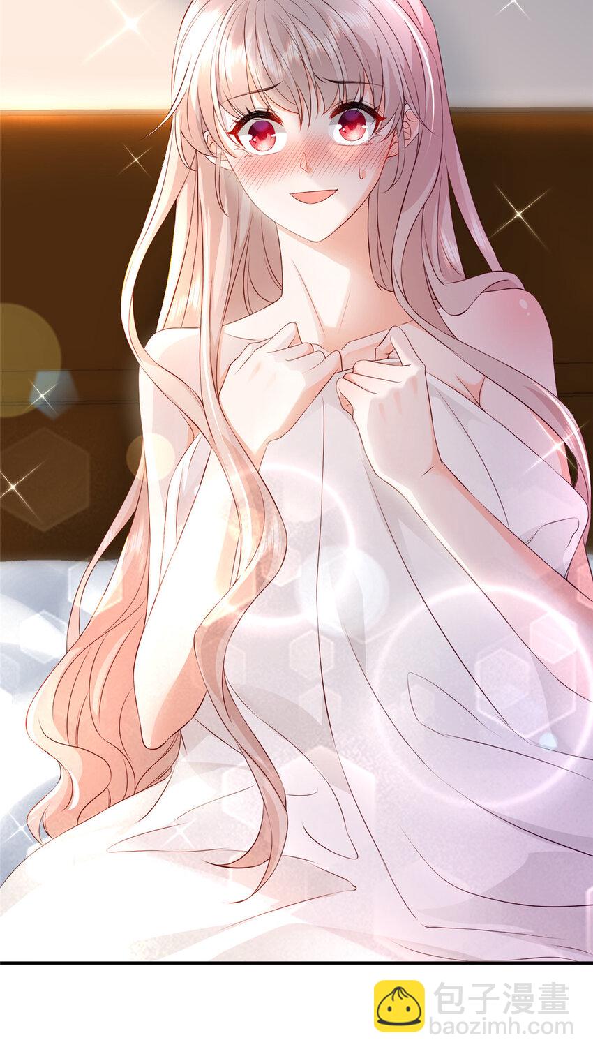 《萌妻不好欺》01下 我被公爵大人给吃了？！ 第34页