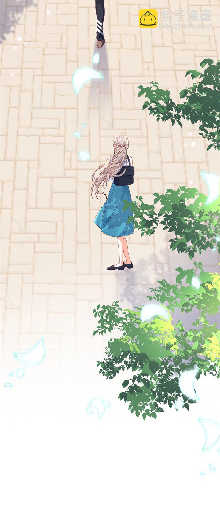 《萌妻不好欺》06 偷偷去孕检？ 第19页