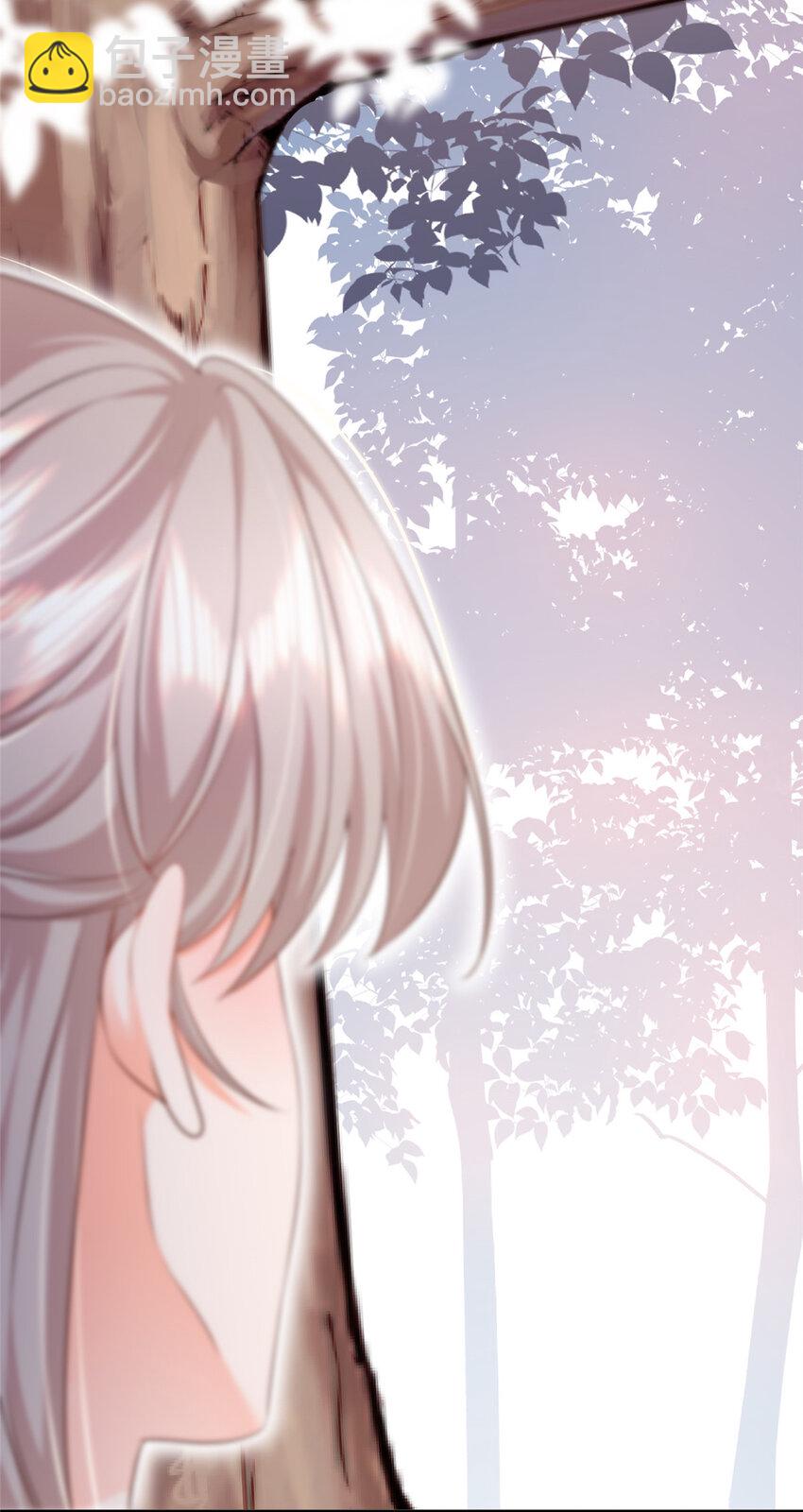 《萌妻不好欺》06 偷偷去孕检？ 第3页