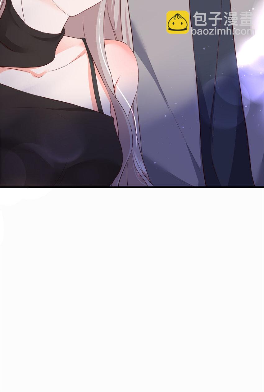 《萌妻不好欺》04 危险！投怀送抱…… 第28页
