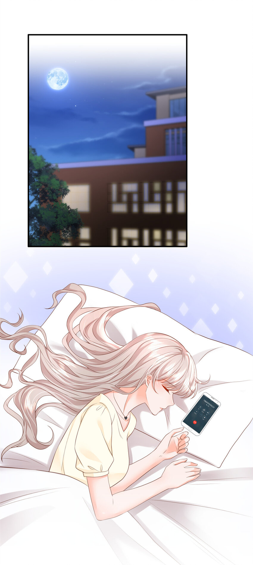 《萌妻不好欺》10 想泼我脏水？ 第9页