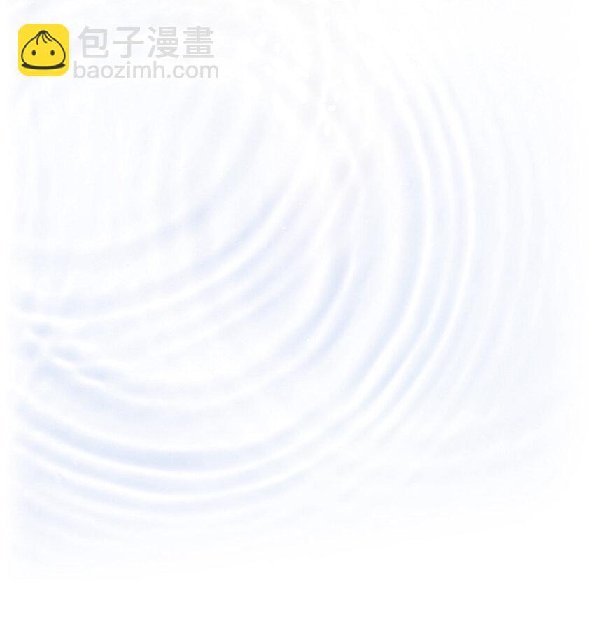 《萌妻不好欺》13 他是前男友小舅舅？ 第22页