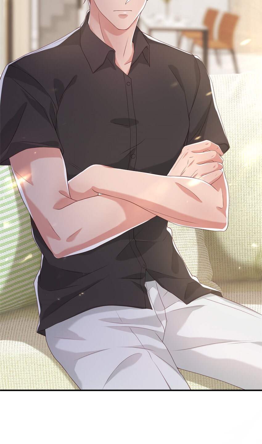 《萌妻不好欺》13 他是前男友小舅舅？ 第39页