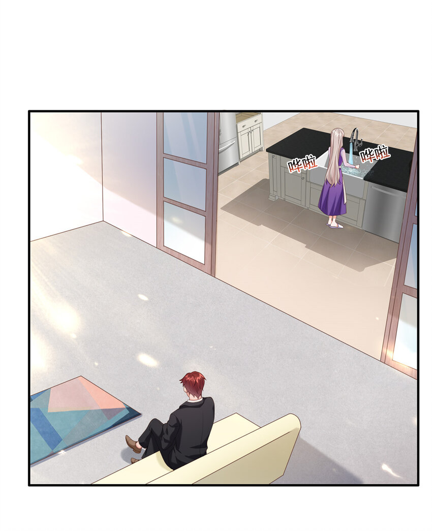 《萌妻不好欺》12 摸够了吗 第38页