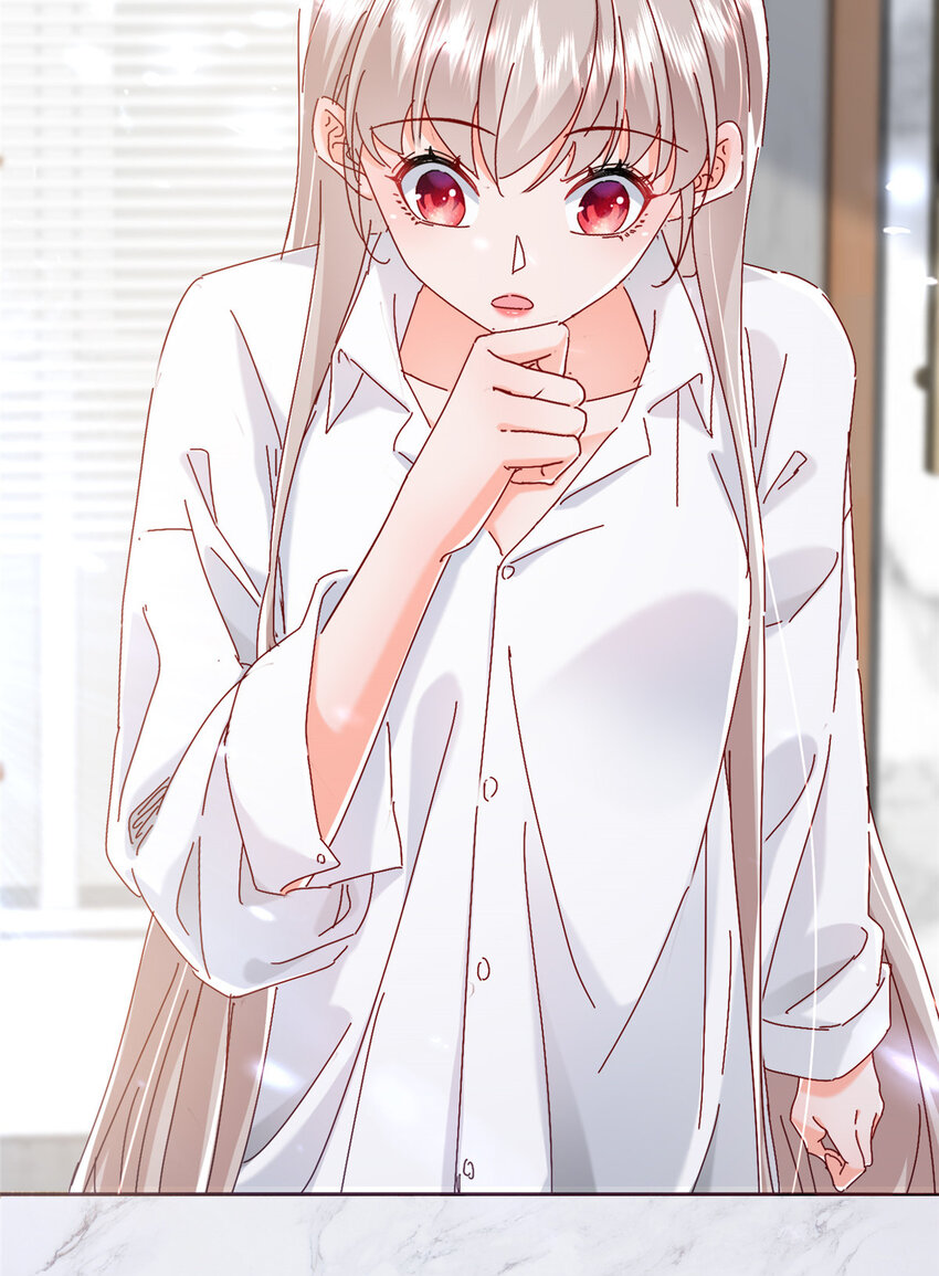 《萌妻不好欺》18 我、我嫁！ 第11页