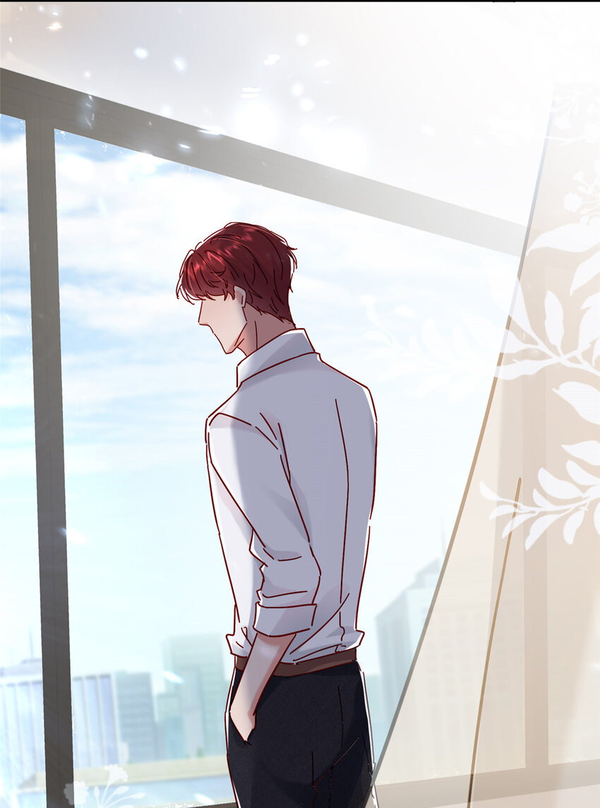 《萌妻不好欺》18 我、我嫁！ 第4页