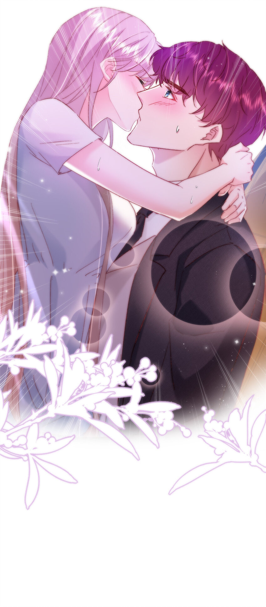 《萌妻不好欺》23 药效发作！ 第48页