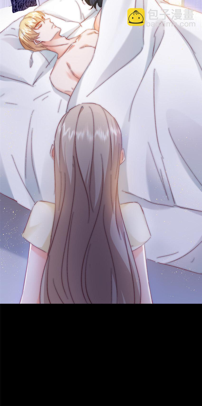 《萌妻不好欺》22 走，试婚纱去 第40页