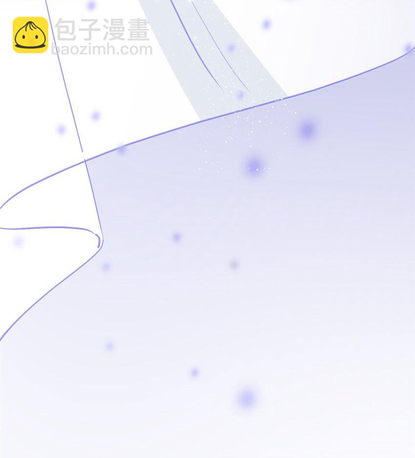 《萌妻不好欺》24 是殿下给我下药？ 第20页