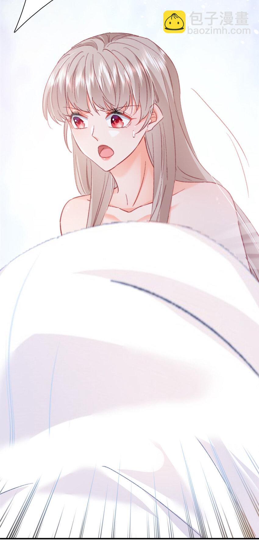 《萌妻不好欺》24 是殿下给我下药？ 第27页