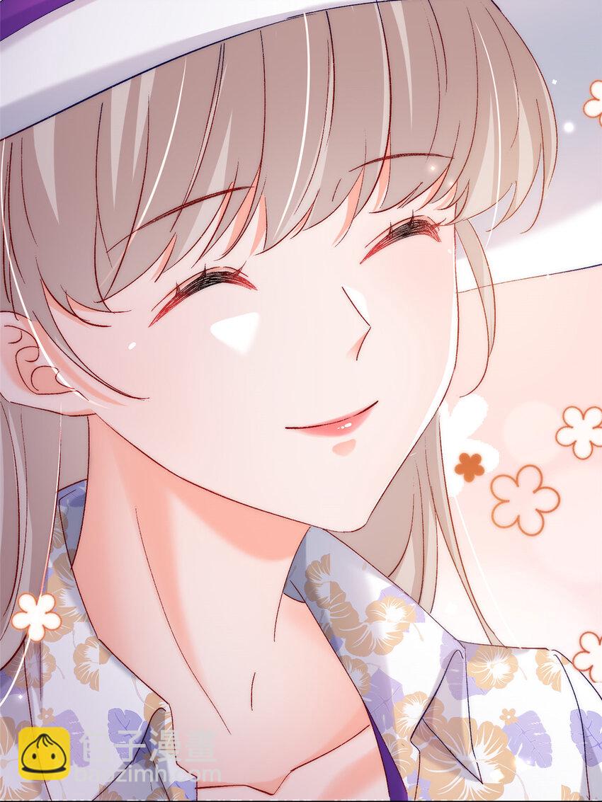 《萌妻不好欺》27 登记结婚 第31页