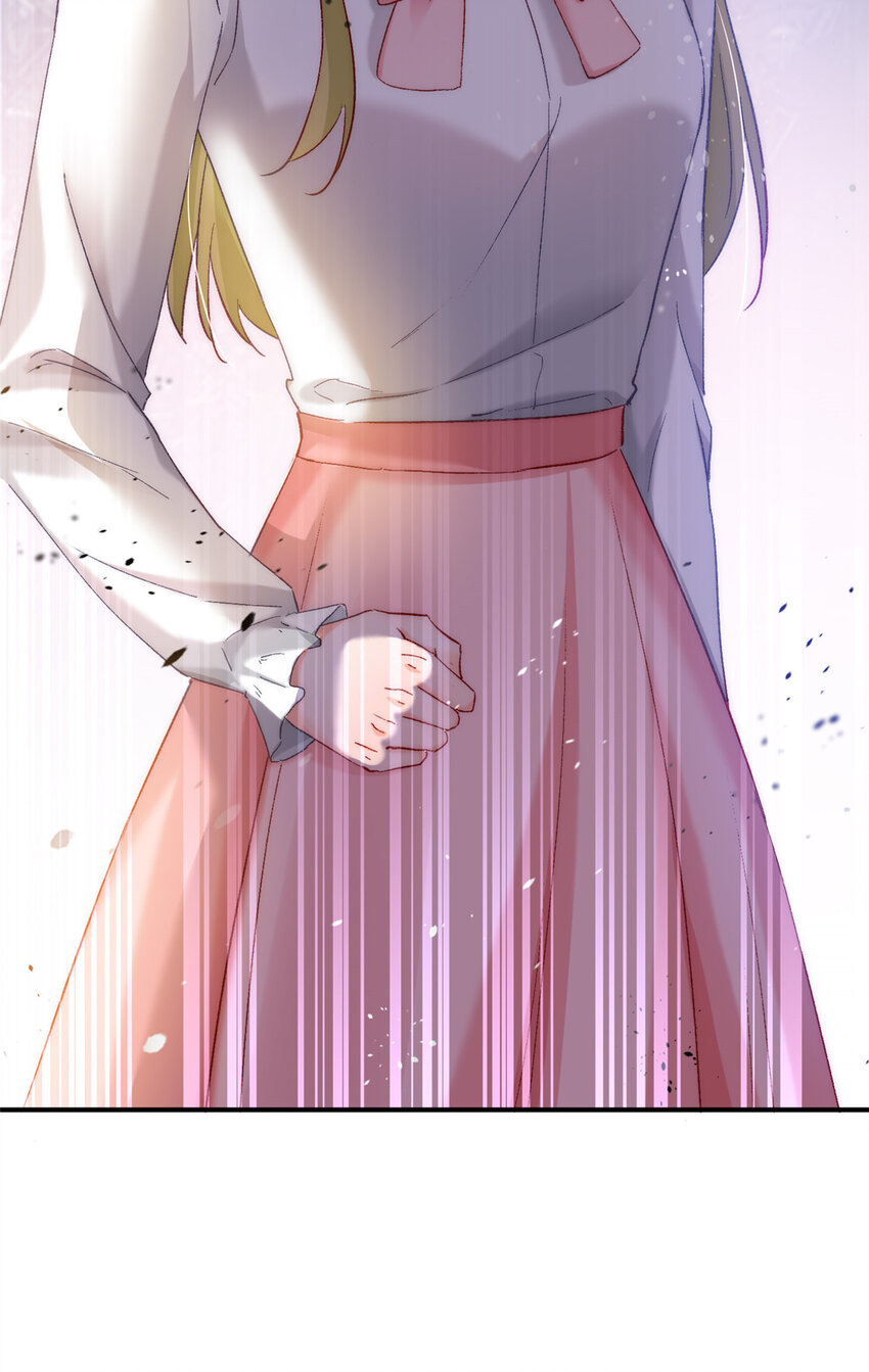 《萌妻不好欺》27 登记结婚 第33页