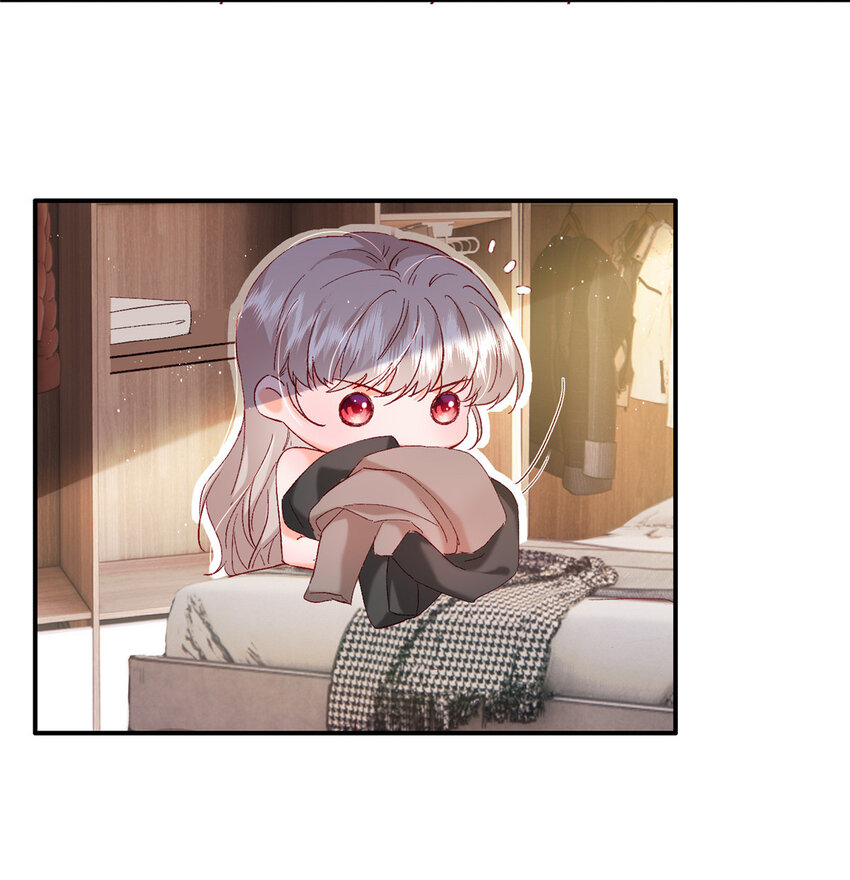 《萌妻不好欺》28 迫不及待投怀送抱？ 第9页