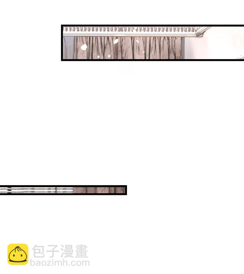 《萌妻不好欺》37 你只要放轻松 第20页