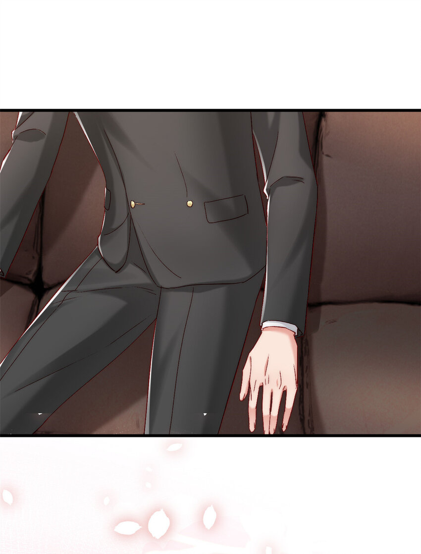 《萌妻不好欺》36 什么第一次？ 第23页