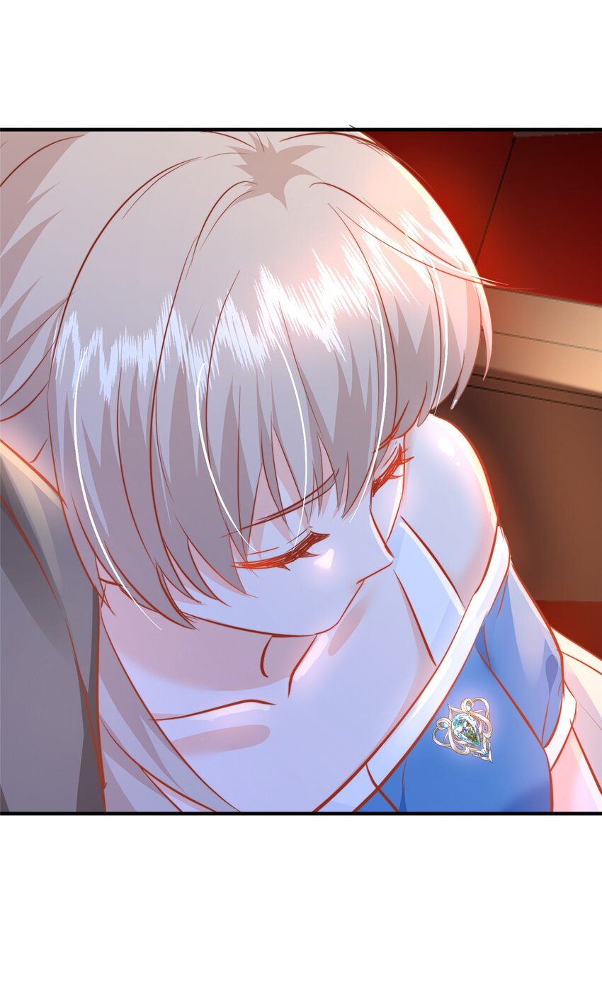 《萌妻不好欺》35 面见岳父 第32页