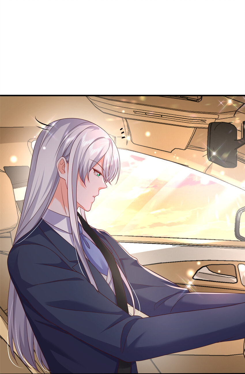 《萌妻不好欺》42 花形源的诡计 第21页