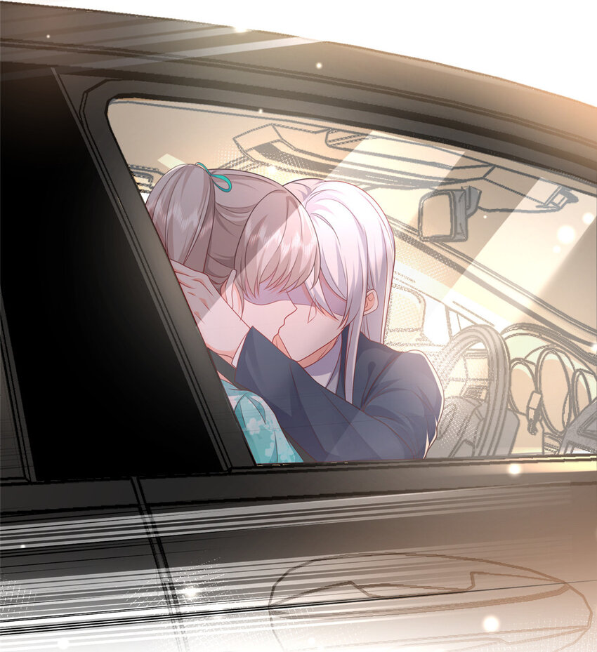 《萌妻不好欺》42 花形源的诡计 第29页