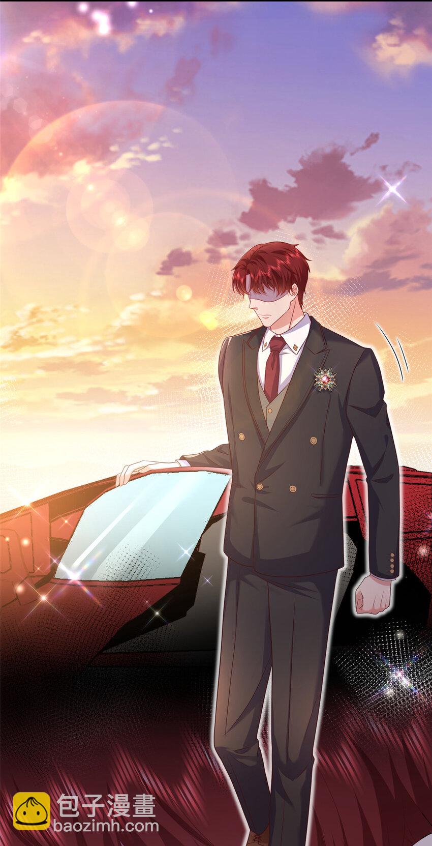 《萌妻不好欺》42 花形源的诡计 第32页