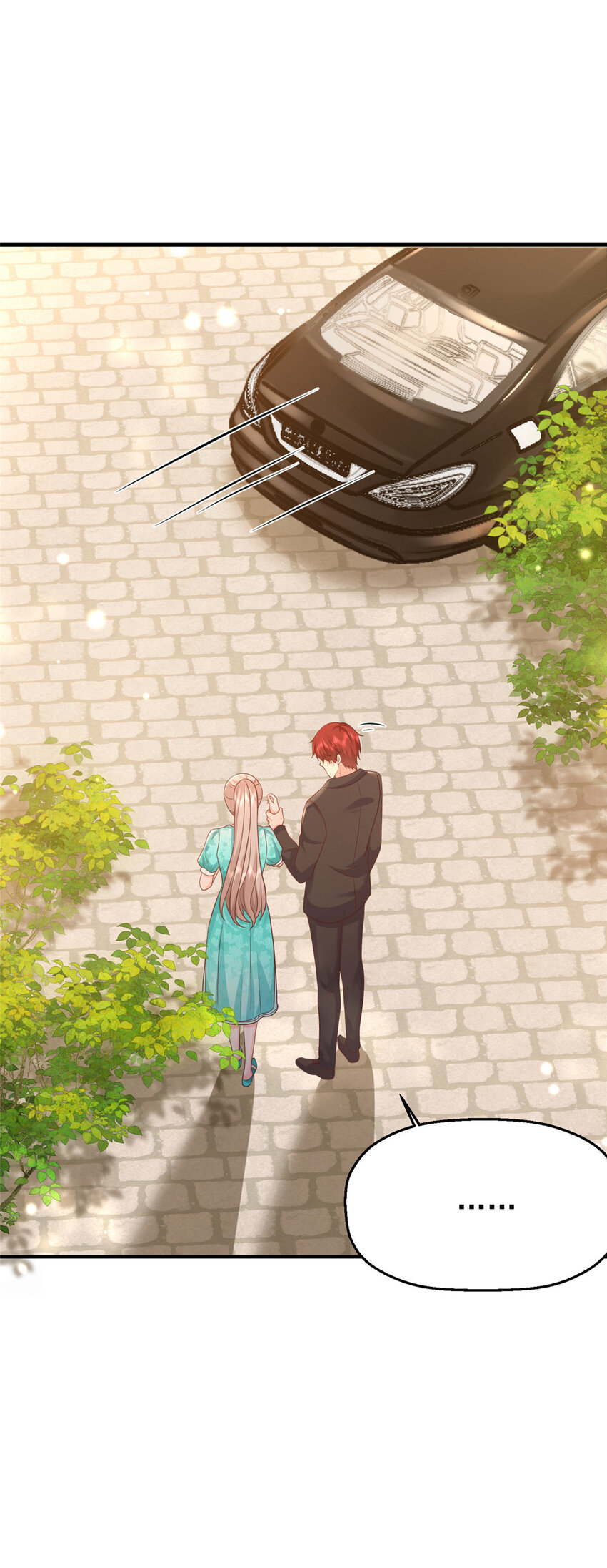 《萌妻不好欺》42 花形源的诡计 第44页