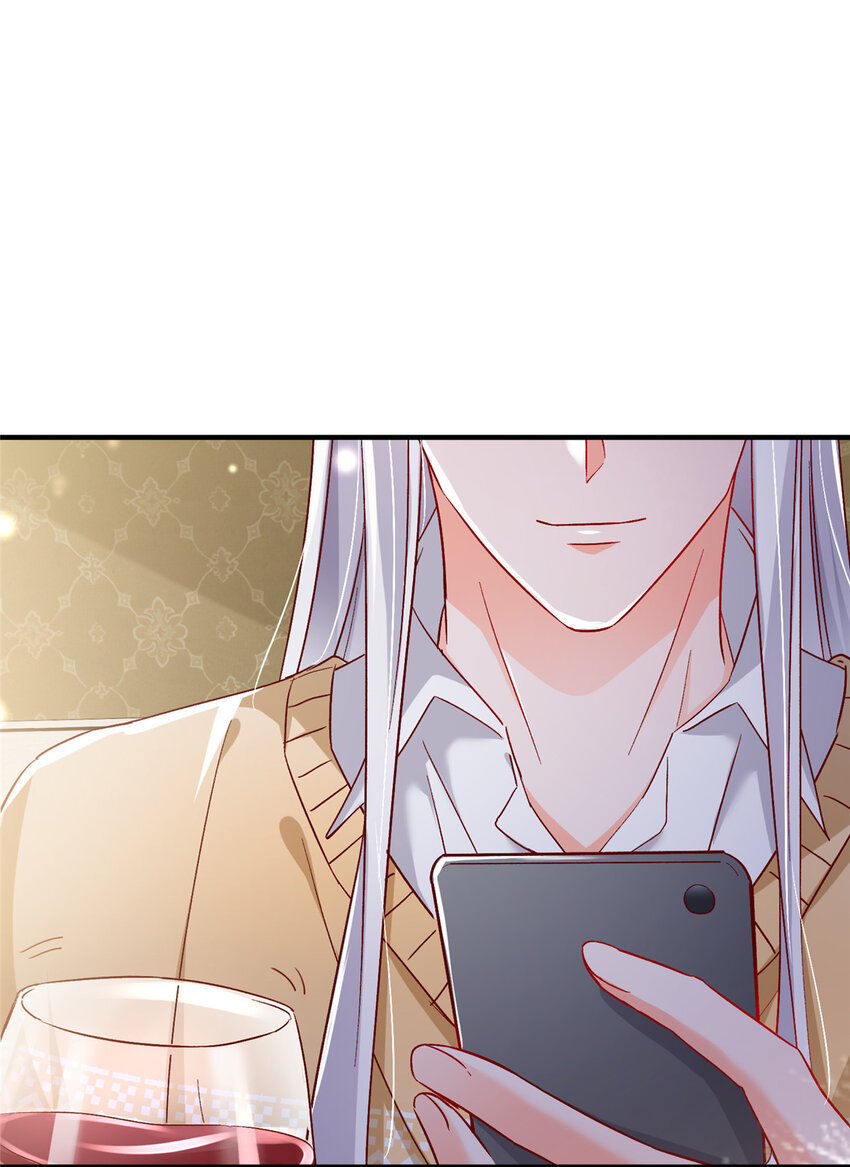 《萌妻不好欺》44 花形源，我不会就这么算了！ 第3页