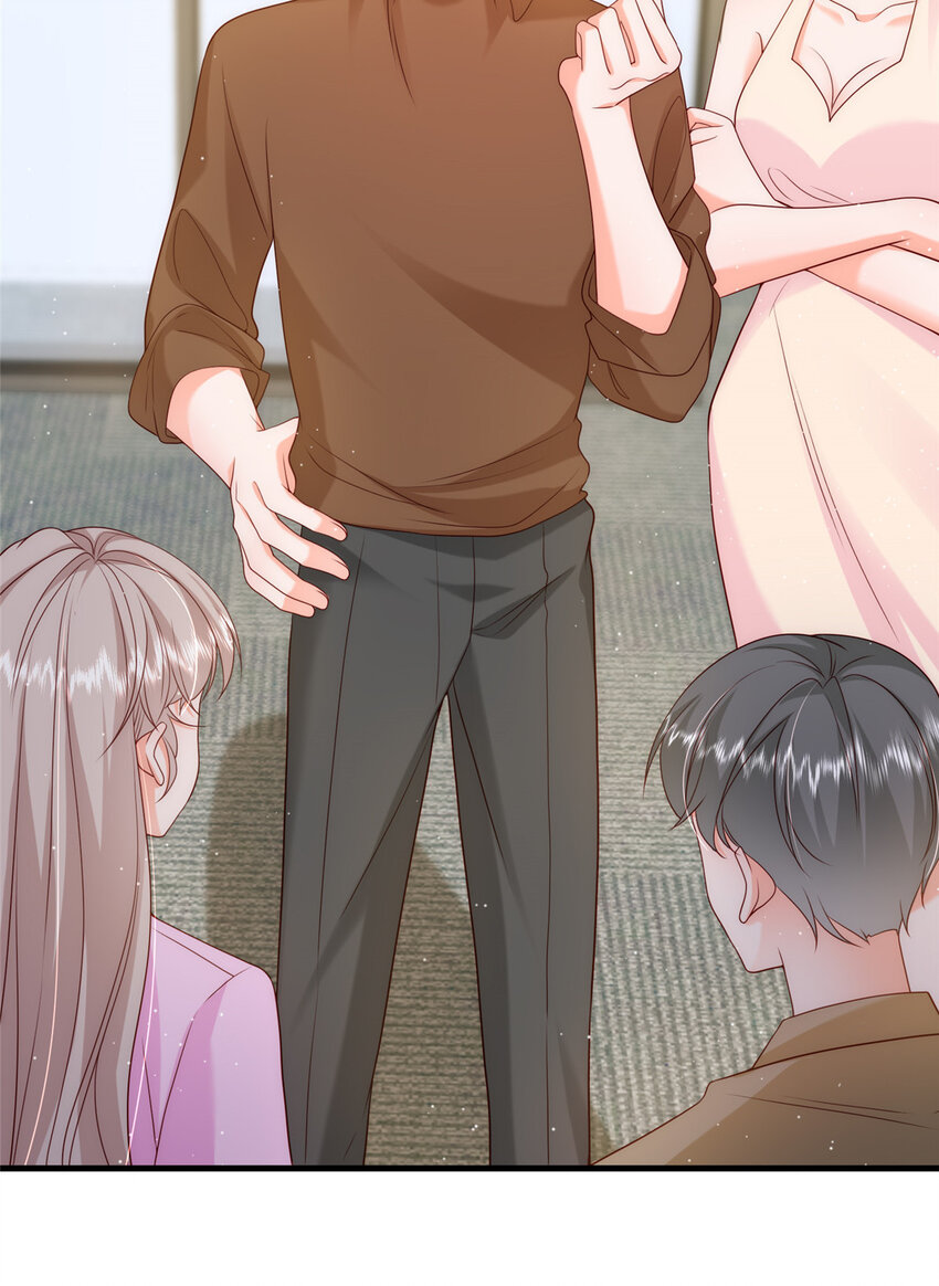 《萌妻不好欺》46 误会大了 第7页