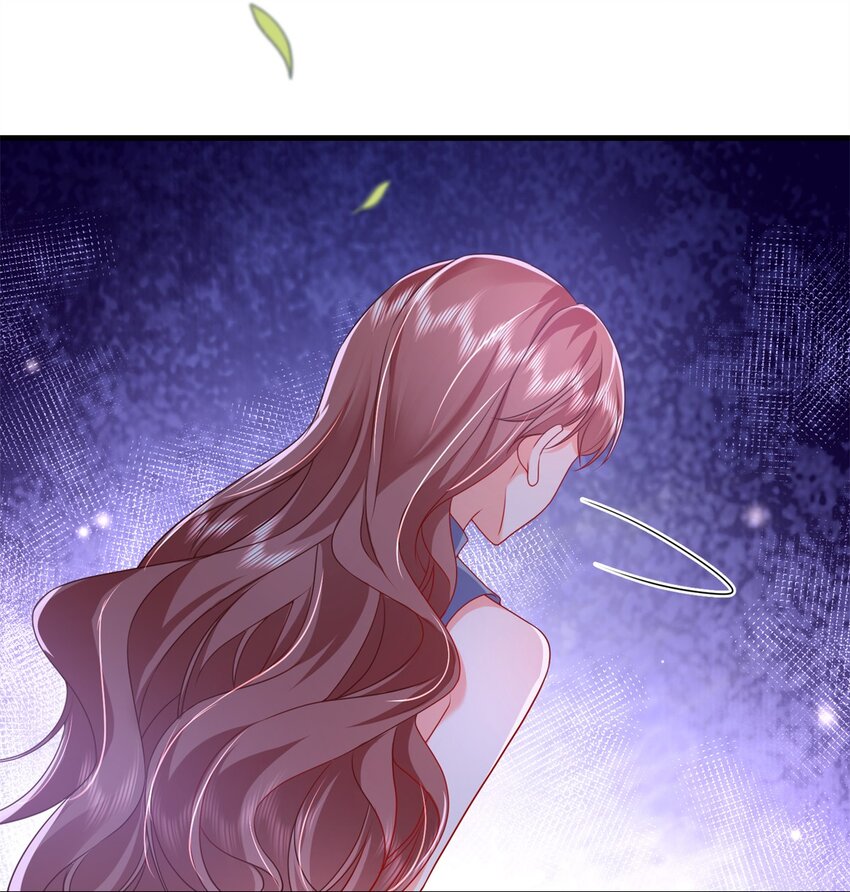 《萌妻不好欺》47 证明给她看！ 第30页