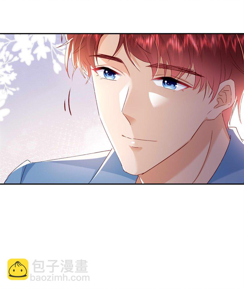 《萌妻不好欺》58 微生海蓝，你没得选 第26页