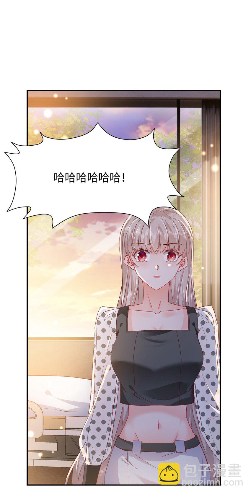 《萌妻不好欺》57 骨髓移植？我不愿意！ 第38页