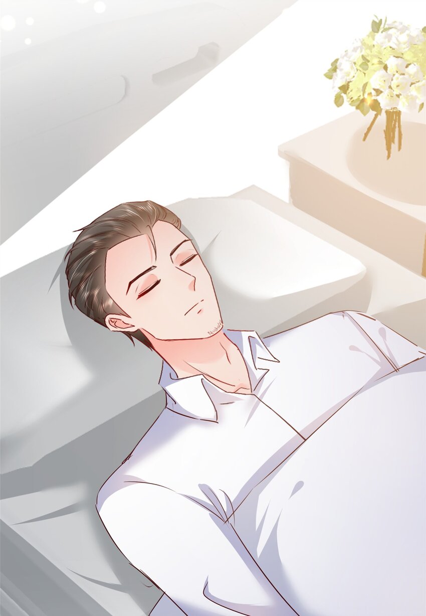 《萌妻不好欺》66 追光与暗夜 第5页