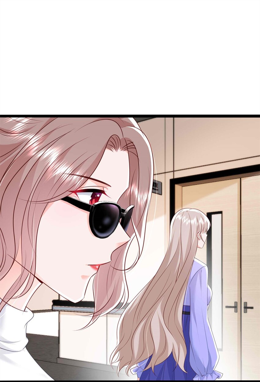 《萌妻不好欺》70 另一个“殿下” 第2页