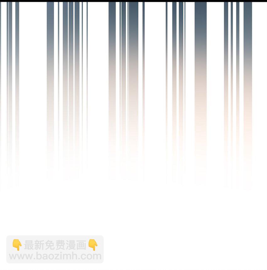 《萌妻不好欺》74 我们的孩子…… 第33页