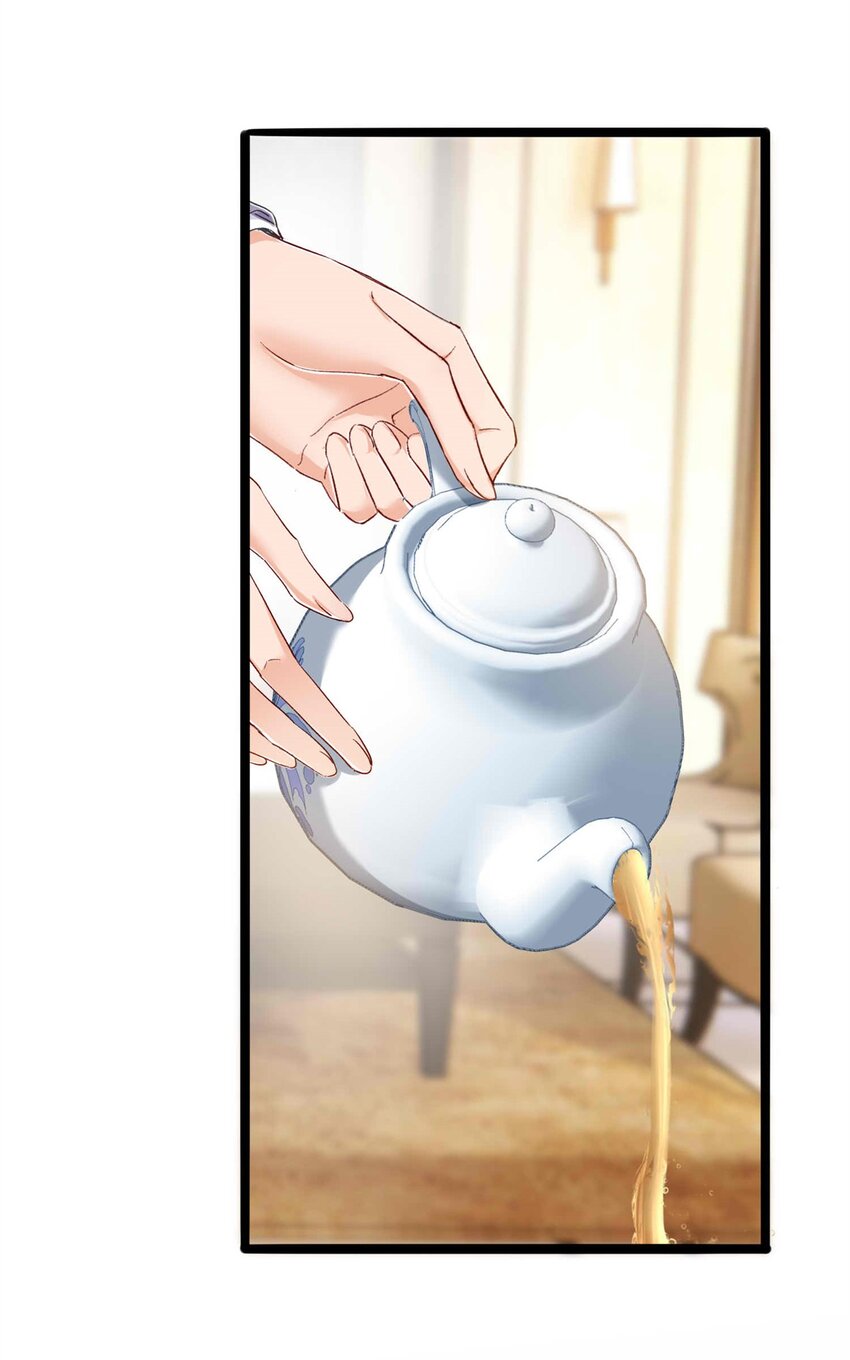 《萌妻不好欺》71 计划，开始 第19页