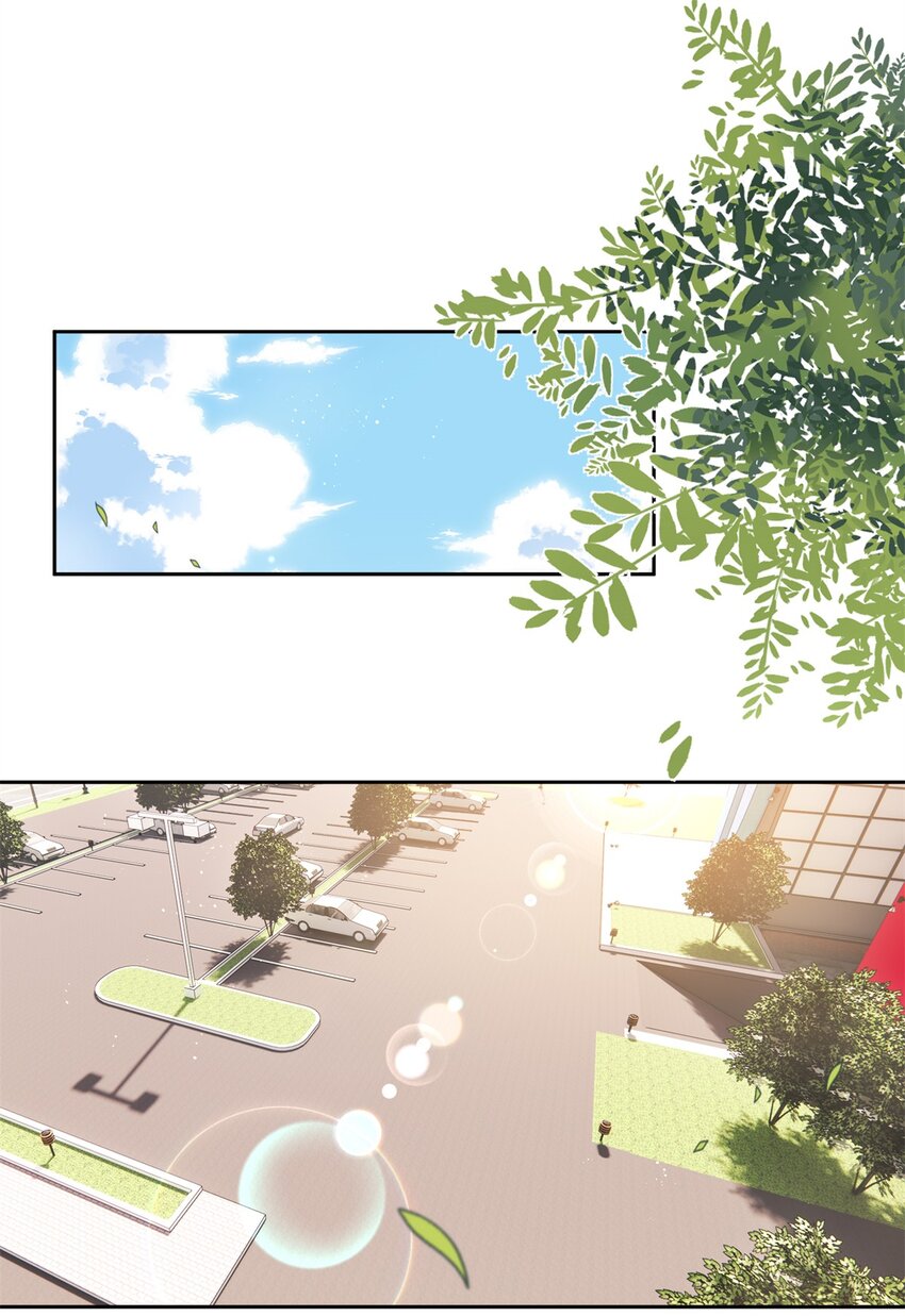 《萌妻不好欺》76 误会解除 第17页