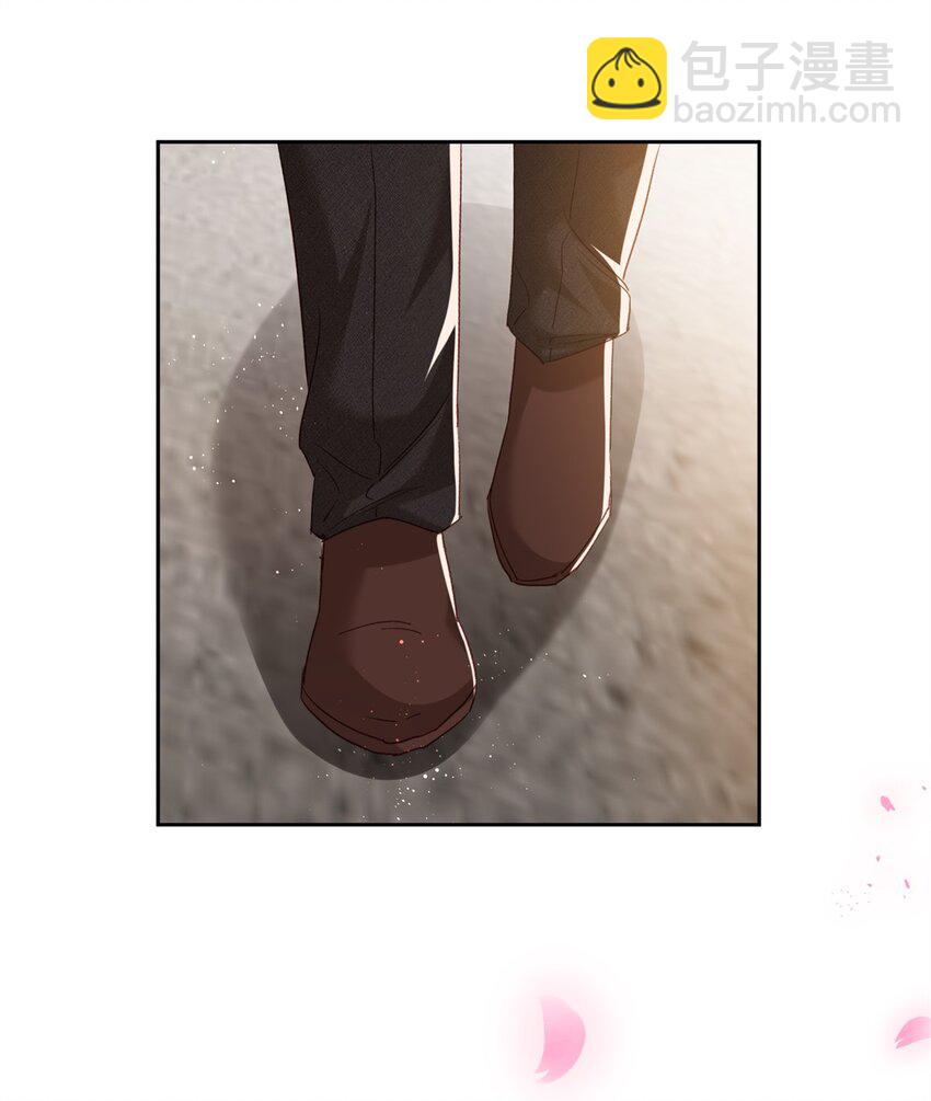 《萌妻不好欺》76 误会解除 第19页