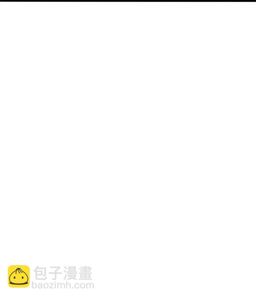 《萌妻不好欺》82 有的是办法接近你 第16页
